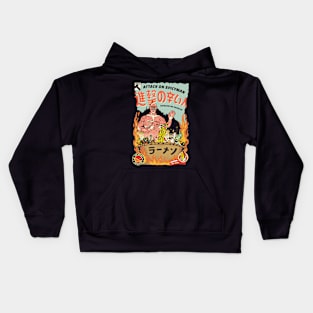 attack on spicyman Kids Hoodie